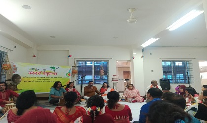 Bashori Photos